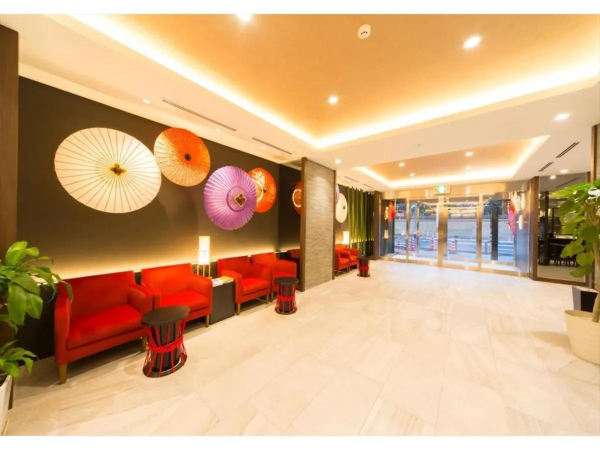 Hotel Il Verde Kyoto - Vacation Stay 83580
